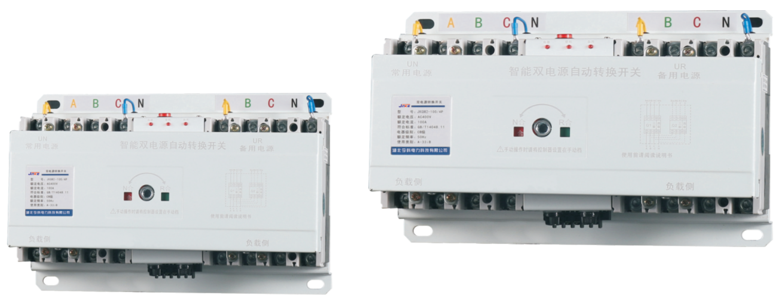 JKQM2末端型雙電源轉換開關